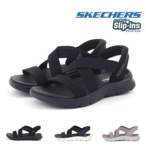 スケッチャーズ SKECHERS レディース サンダル スリップインズ ゴーウォーク フレックス サンダル グリマー 141489 ハンズフリー 立ったまま履ける靴 軽量 軽