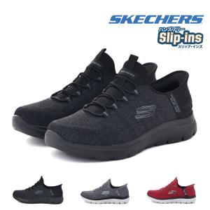 SKECHERS（スケッチャーズ） メンズ スニーカー スリッポン スリップ