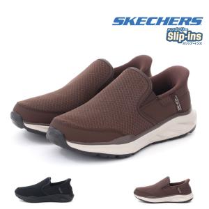 SKECHERS（スケッチャーズ） GO WALK ARCH FIT 2.0 ゴーウォークアーチ