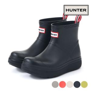 ハンター HUNTER レディース レインブーツ...の商品画像