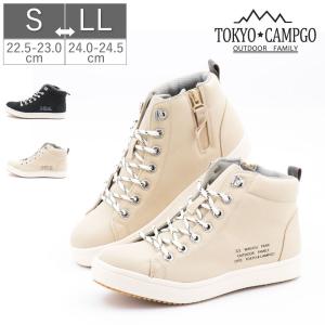 レディース スニーカー TOKYO CAMPGO トーキョーキャンプゴー 防水 ハイカット 滑りにくい 軽量 防滑 レースアップ 3E 幅広 HK 5121