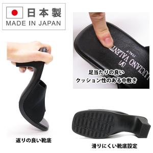 レディース オフィス サンダル 仕事 ストラッ...の詳細画像3