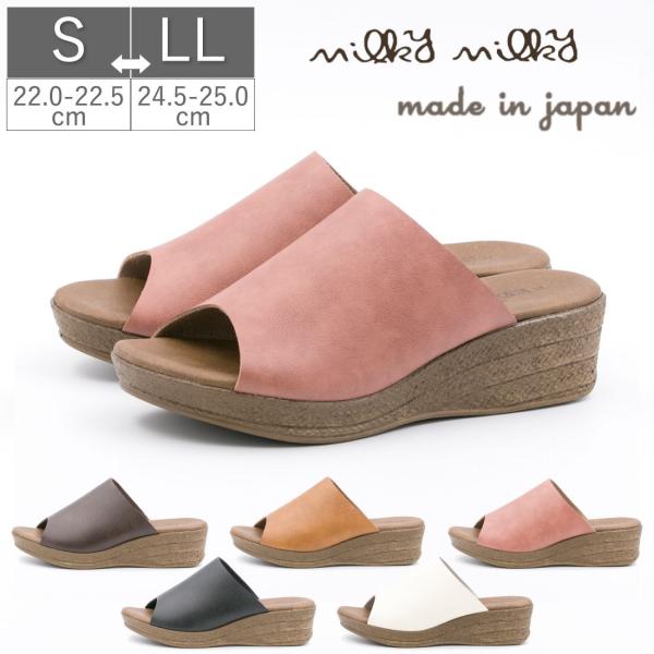 レディース ミルキーミルキー カジュアル milky milky サンダル 5350 カジュアル 厚...