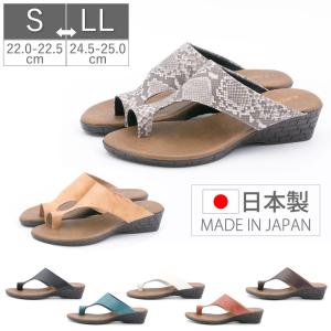 レディース カジュアル サンダル 日本製 arbre jardin アルブル ジャルダン つっかけ 6141 トング シンプル エスニック