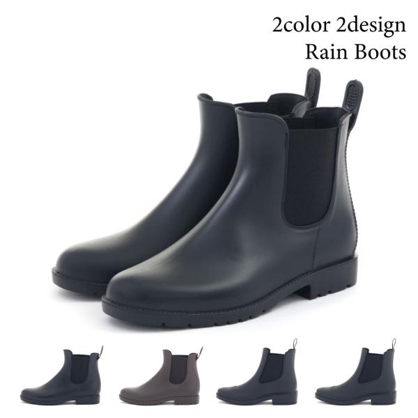 レディース  レインシューズ レインブーツ サイドゴアブーツ 雨靴 長靴 防水 防滑 8012 80...