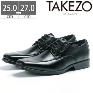 TECNICAシューズ TAKEZO（タケゾー） TAKEZO for men ビジネスシューズ サイドゴア