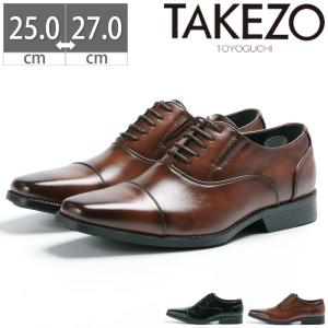 TAKEZO for men ビジネスシューズ サイドゴア TK575 防水 防滑 3E 軽量 合成皮革 メンズ 消臭 防菌 スクエアトゥ 紐｜FOOT PLACE Yahoo!ショッピング店