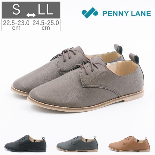PENNYLANE ペニーレーン レディース コンフォート 軽量 歩きやすい カジュアル やわらかい...