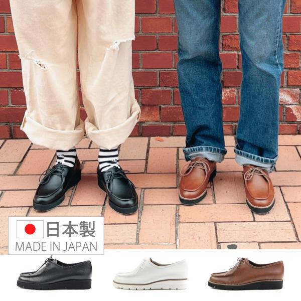 アレッツォ AREZZO レディース カジュアルシューズ モカシン 痛くない 歩きやすい 22839