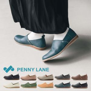 PENNY LANE（ペニーレイン） レディース サンダル Vカット 前開き