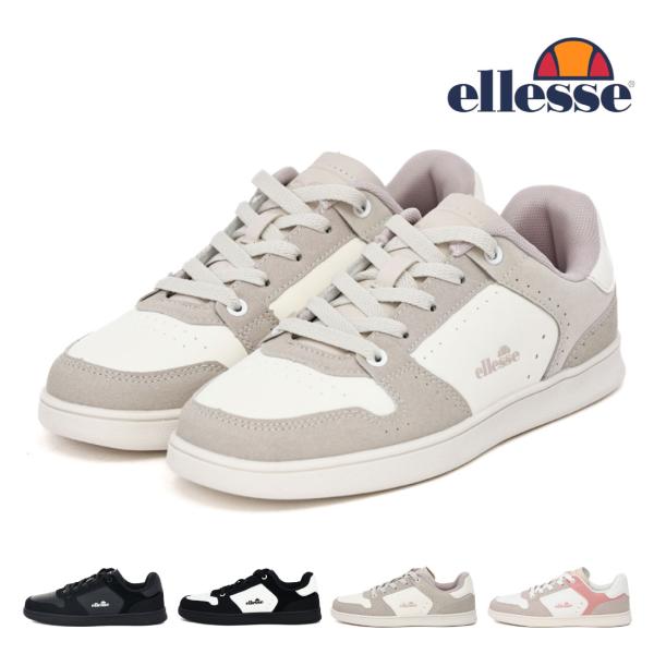 エレッセ ellesse レディース スニーカー コートシューズ 軽い 軽量 ローカット 通勤 通学...