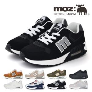 モズ moz レディース スニーカー 厚底エアソールスニーカー スウェーデン ローゴン ローカット エアソール 厚底 通勤 通学 疲れにくい 8263 8273