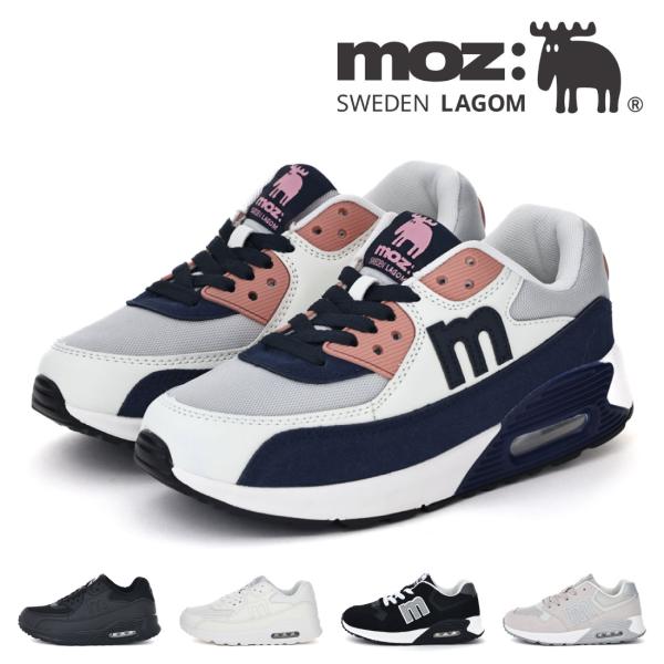 モズ moz レディース スニーカー 厚底エアソールスニーカー スウェーデン ローゴン ローカット ...