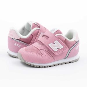 新色追加 ニューバランス ベビー スニーカー シューズ