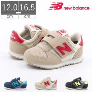 ニューバランス ベビー スニーカー シューズ ベルクロ 面ファスナー マジックテープ NewBalance IZ420M ファーストシューズ 420 七五三 シューズ 靴 ネイビー ベ