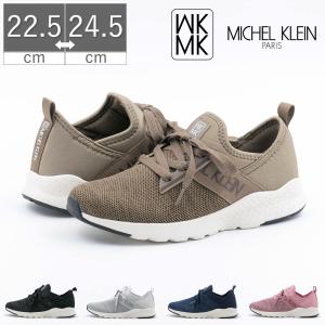 レディース ミッシェルクラン MICHEL KLEIN カジュアル スリッポン IM241 スニーカー 軽量 カップインソール 蒸れにくい カジュアルシューズ 散歩 靴