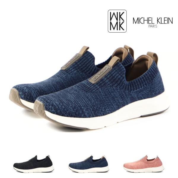 エムケー ミッシェルクラン MK ＭICHELKLEIN レディース スニーカー スリッポン 4E ...