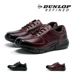 メンズ ダンロップ DUNLOP カジュアル 幅広 甲高 5E ワイド 防水 サイドファスナー ウォーキング 6255｜gallerymc