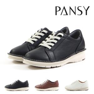 パンジー Pansy レディース スニーカー 7...の商品画像