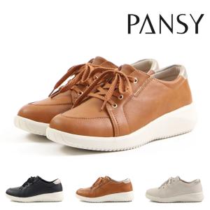 パンジー Pansy レディース スニーカー 7...の商品画像