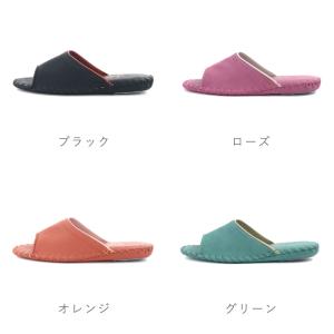 パンジー Pansy レディース スリッパ ル...の詳細画像1