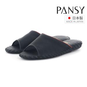 パンジー Pansy レディース スリッパ ル...の詳細画像3