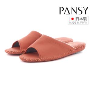 パンジー Pansy レディース スリッパ ル...の詳細画像5