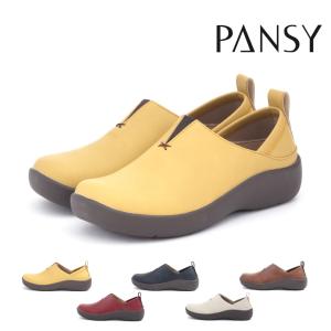 パンジー Pansy レディース スリッポン カジュアルシューズ パンジーハーツ PS1520 4E 幅広 ゆったり ワイド かかとが踏める