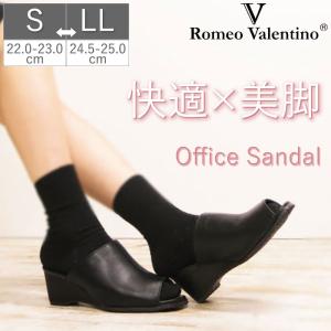 オフィスサンダル レディース 黒 美脚 厚底 サンダル