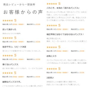 パンプス レディース 黒 ローヒール ブラック...の詳細画像1