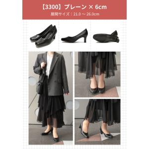 パンプス レディース 黒 ローヒール ブラック...の詳細画像2