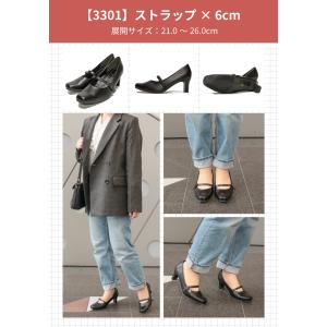パンプス レディース 黒 ローヒール ブラック...の詳細画像3