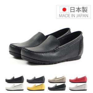 arui_toe・アルイトウ)本革 コンフォート 3E レースアップ モカシン