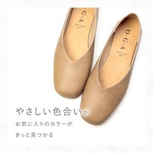 【100円OFFクーポン】 パンプス フラット...の詳細画像1