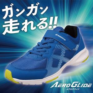 ムーンスター スニーカー キッズ AGJ001...の詳細画像2