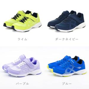 ムーンスター スニーカー キッズ AGJ001...の詳細画像4