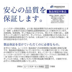 ムーンスター moonstar ベビー キッズ...の詳細画像1