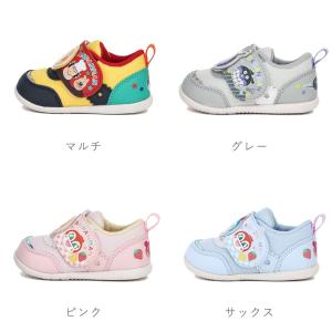 ムーンスター moonstar ベビー キッズ...の詳細画像2