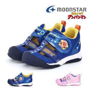 ムーンスター moonstar キッズ サンダル アンパンマン AP C186 男の子 女の子 子供靴 ドキンちゃん コキンちゃん マジックテープ