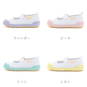 ムーンスター CR ST11 キッズ 上履き ...の詳細画像1
