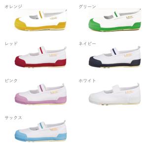 ムーンスター CR ST11 キッズ 上履き ...の詳細画像2