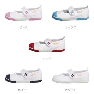 ムーンスター CR ST13 キッズ 上履き ...の詳細画像1