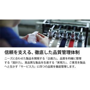 ムーンスター CR ST13 キッズ 上履き ...の詳細画像4