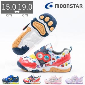 ラッピング対象 キッズ 男の子 女の子 子供 ムーンスター moonstar スニーカー キャロット carrot CR C2307 速乾 防菌 防臭