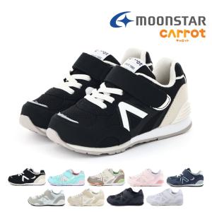 ムーンスター moonstar キッズ ジュニア...の商品画像