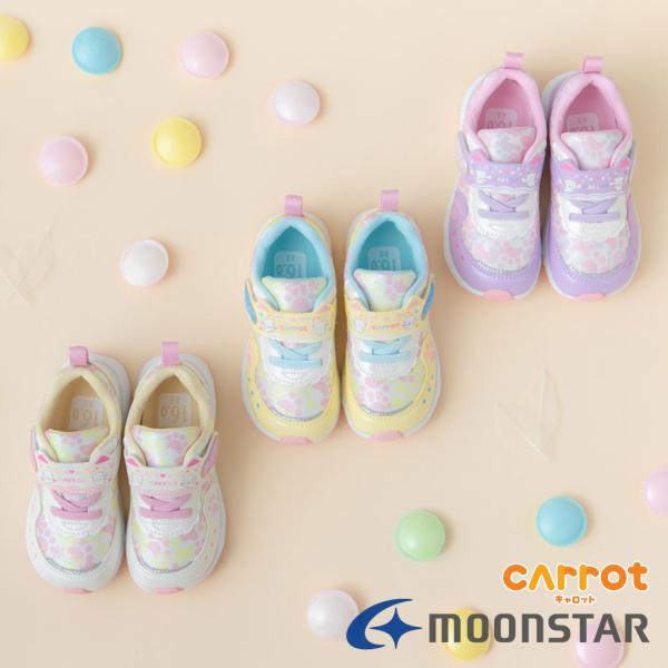 ムーンスター moonstar キッズ ジュニア スニーカー キャロット CR C2388 女の子 ...
