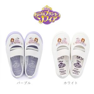ムーンスター 上履き DN05 DN08 14...の詳細画像3