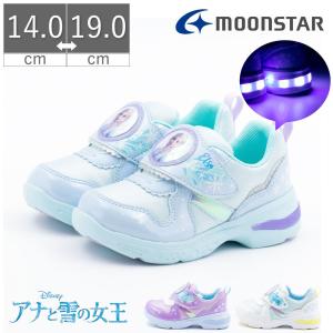 ラッピング対象 キッズ ジュニア 女の子 ムーンスター