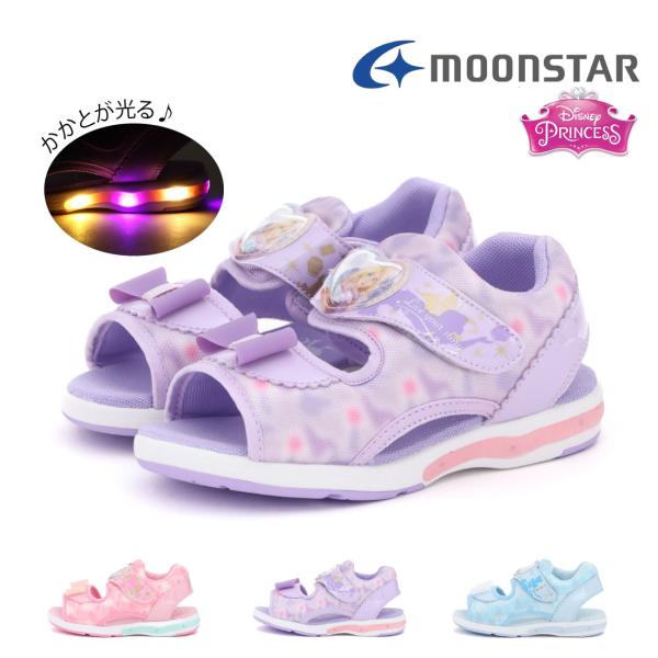 ムーンスター moonstar キッズ ジュニア サンダル ディズニー Disney DN C135...