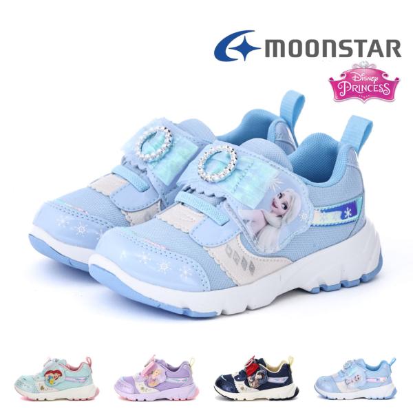 ムーンスター moonstar キッズ ジュニア スニーカー ディズニー Disney DN C13...